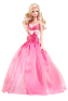 Mattel - Barbie - Barbie 2008 - Plástico - 2007 - Barbie, Colección - Ocasiones Especiales - 0